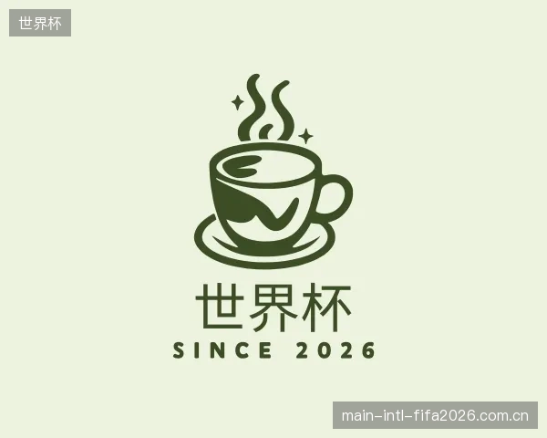知道世界杯团队